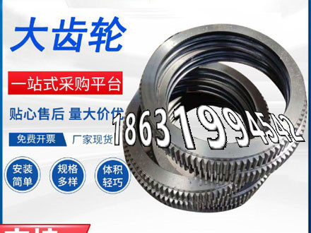 1.5模数优点